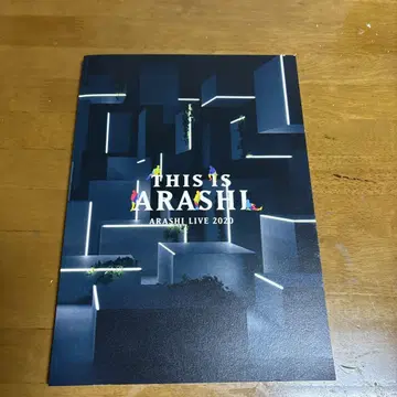 THIS IS ARASHI ARASHI LIVE 2020 아라시 미사용