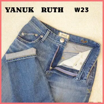 YANUK RUTH 프리미엄 스퀘어 57124061 스트레치 W23