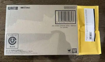 로봇혼 SIDE MS 건담 에어리얼 개수형