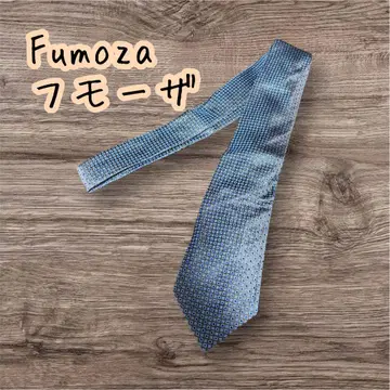 Fumoza Fumoza 기하학 패턴 넥타이 브라운 계열