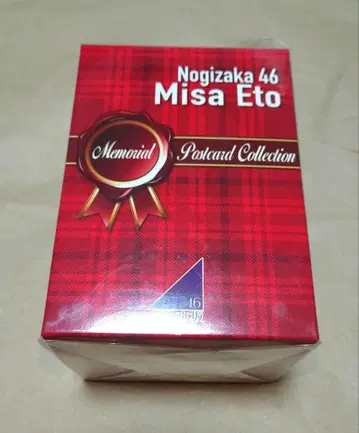 에토 미사 메모리얼 엽서 컬렉션 BOX 노기자카46