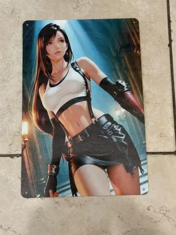 티파 양철 간판 06