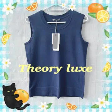 Theory luxe 택 포함 슬리브리스 니트