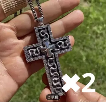 2개 세트! 오징어 게임 사노스 230번 목걸이
