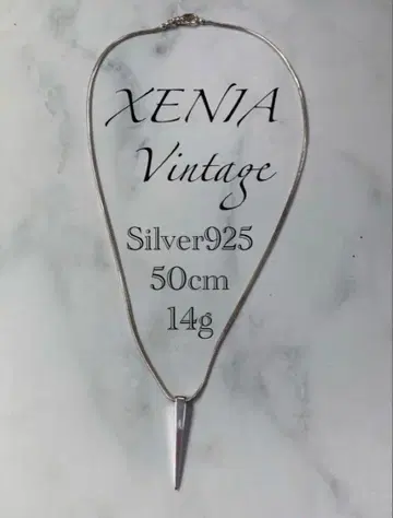[K-4] XENIA Silver925 / 50cm / 14g 스네이크