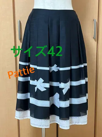 엠즈 그레이시 42 컨디션 최상 카탈로그 게재 동일 패턴 스커트
