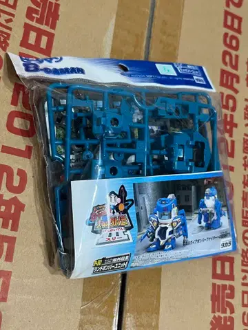 봄버맨 비다맨 폭탄 외전 미개봉 새상품 부품 랜드 봄버 유닛