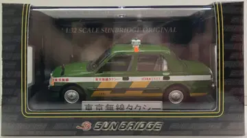 선브릿지 1/32 다이캐스트 모델 도쿄 무선 택시 크라운 컴포트