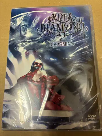 짱미나 AREA OF DIAMOND 2 DVD 미개봉 새상품