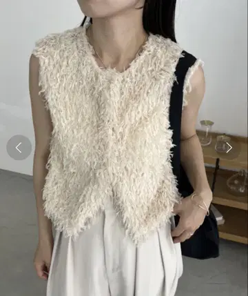 카프리슐레 마쥬 프린지 탱크