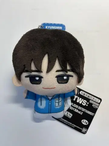 TWS SD 인형 vol.2 KYUNGMIN 경민