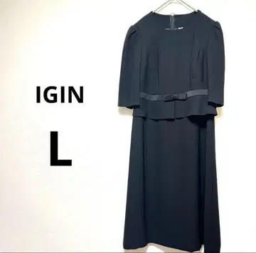 IGIN 이긴 L 블랙 원피스 상복 예복 허리 리본 포함 새상품급