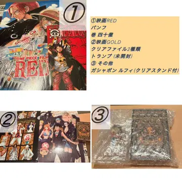 원피스 영화 굿즈 5점 + 덤