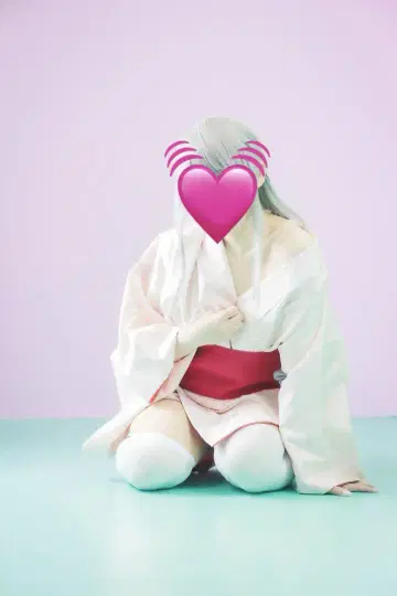 핑크색 일본 의류, 빨간 오비 포함