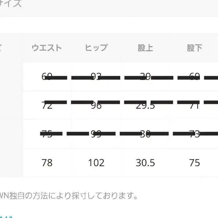6번째 상품 이미지