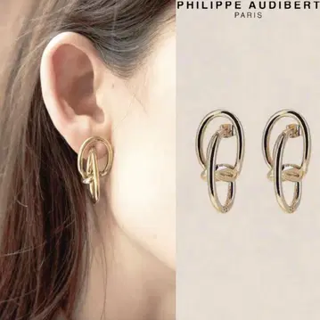 Philippe Audibert 귀걸이