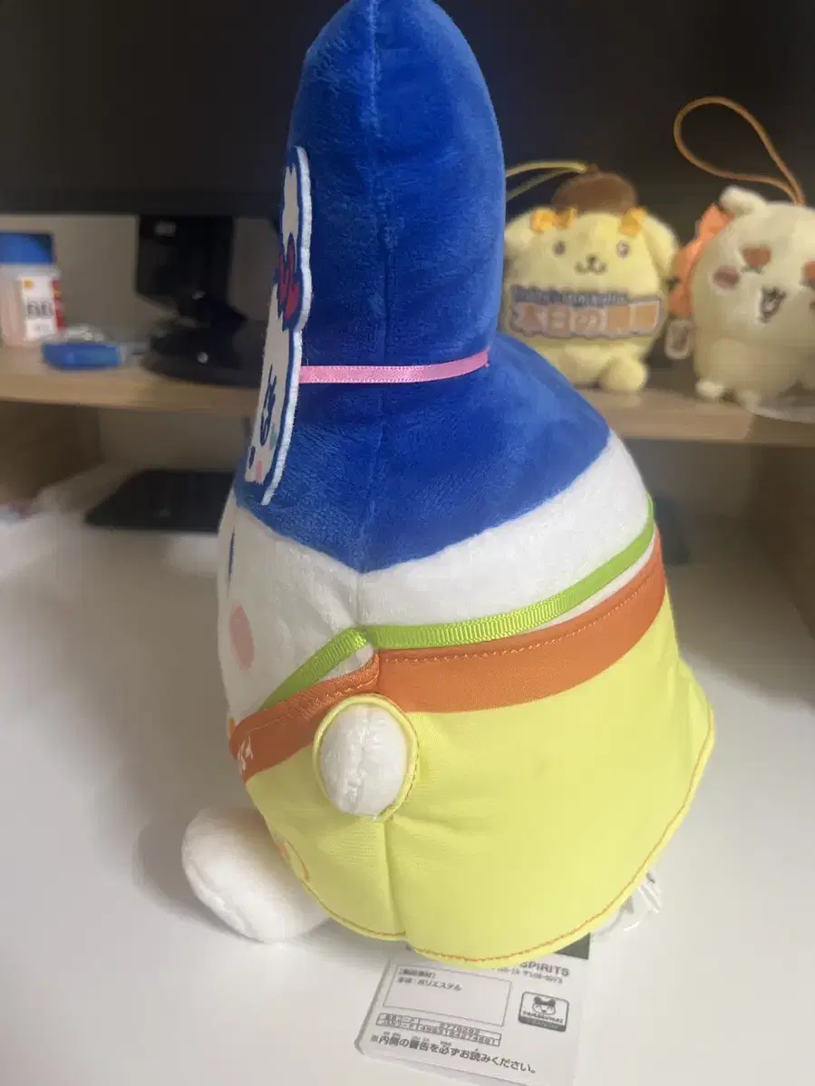 Product Details - 5