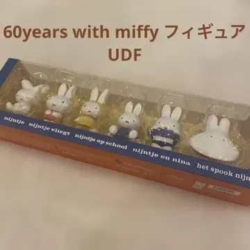 미피 60years with miffy 피규어 UDF