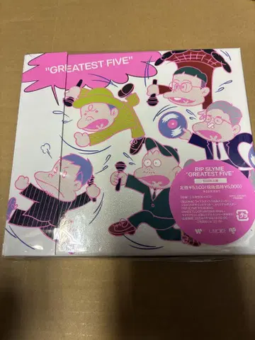 RIP SLYME GREATEST FIVE (초회 한정판) 미개봉 새상품