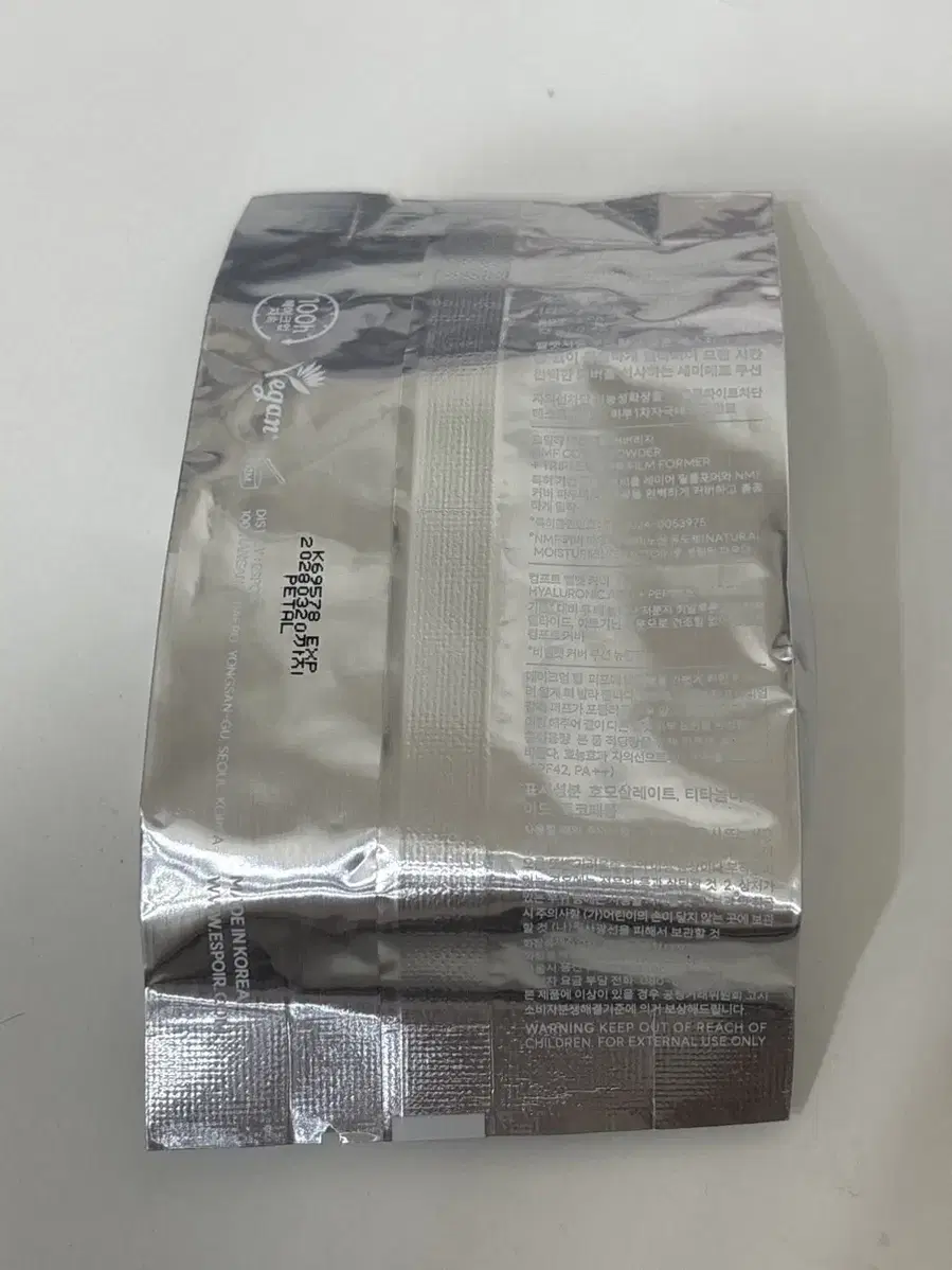 Product Details - 2