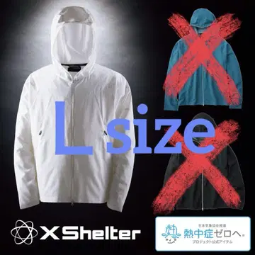 워크맨 엑스 쉘터 더위 후디 화이트