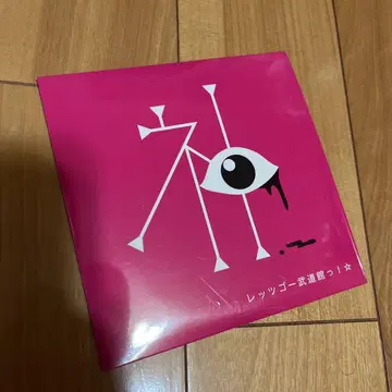 신성 카마테짱 CD