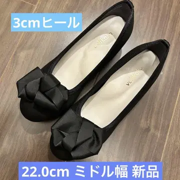 베리코코 펌프스