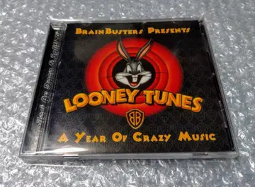 Looney Tunes A Year Of ~ BrainBusters CD