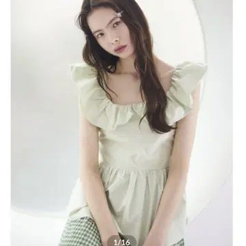 걸스 소사이어티 프릴 블라우스 그린
