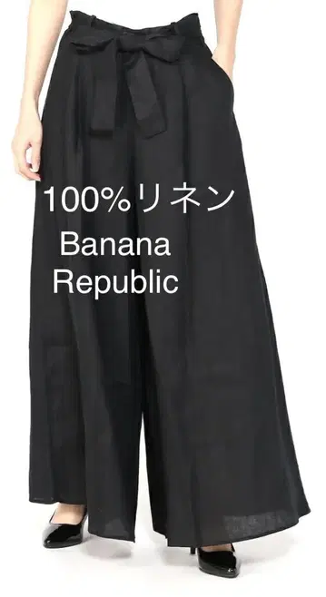BANANA REPUBLIC 100% 린넨 블랙 와이드 팬츠