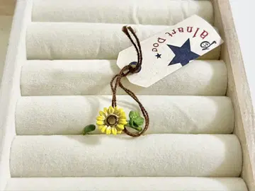 파르나토팍 히마와리 반지