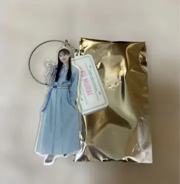 사쿠라자카46 무라이 유 키친 카 아크릴 키링