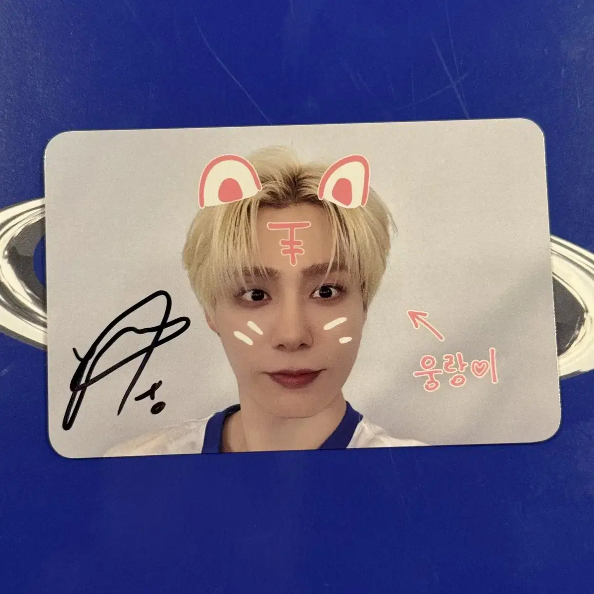ONEUS | 원어스 Oneus Hwanwoong Makestar Signed Poca on