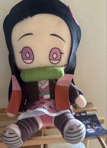 귀멸의 칼날 네즈코 봉제 인형 약 30cm