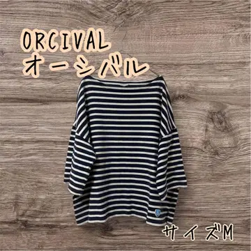 ORCIVAL 오르치발 오버 사이즈 반소매 바스크 셔츠