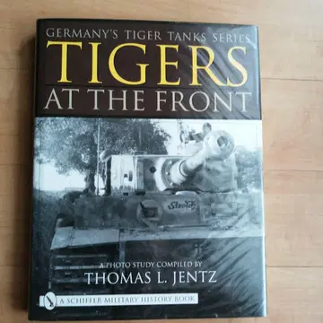 전선에서 타이거 탱크 Tigers at the Front