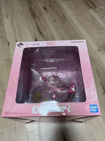 제일복권 오자마녀 도레미 A상 하루카제 도레미 피규어