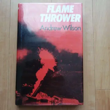 화염 방사 탱크 FLAME THROWER by Andrew Wilson