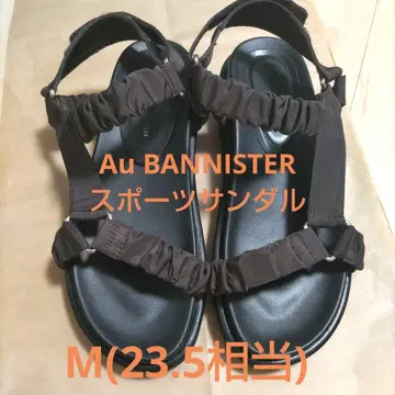AU BANNISTER 개더 벨트 풋 베드 샌들