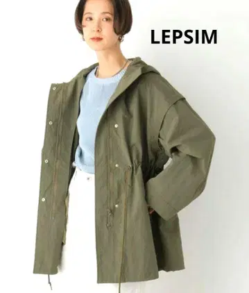 LEPSIM 미들 후드 자켓 마운틴 후드티 카키