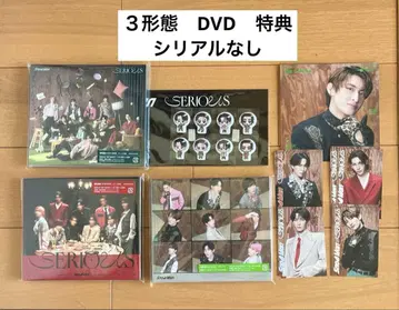 SnowMan SERIOUS 3 형태 SERIOUS CD+DVD