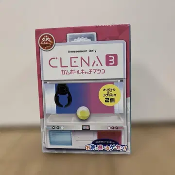 CLENA3 껌 공 캐치 머신