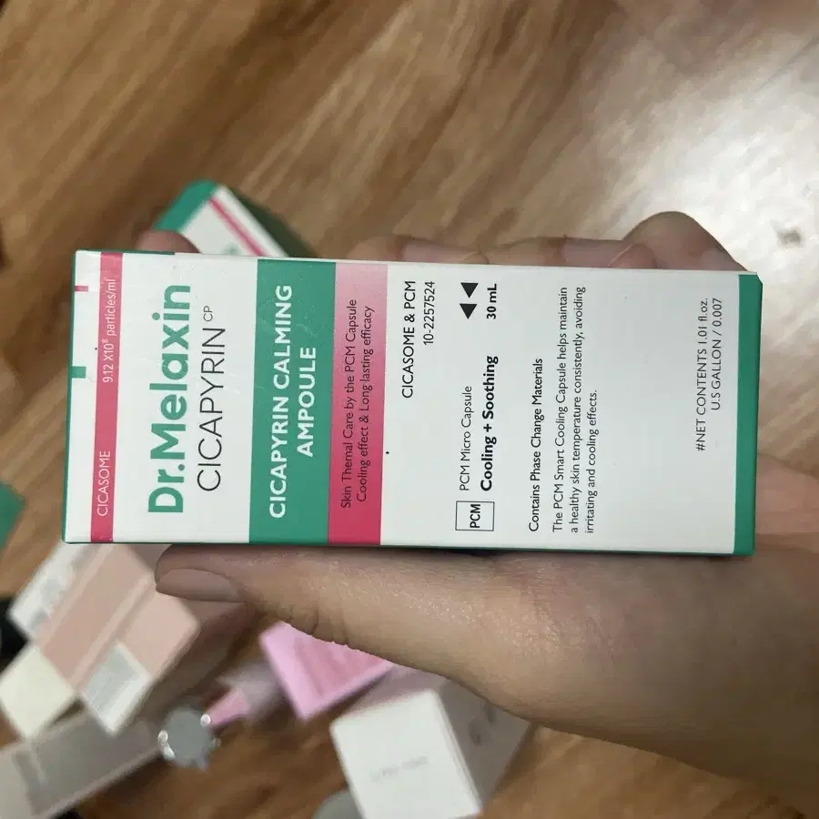 NATURE ペンミ 国別 トレカ コンプ セット フランス France NATURE ペンミ 国別 トレカ コンプ セット フランス France