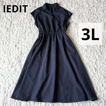 IEDIT 이디트 빅 사이즈 3L 카슈쿨 원피스 네이비
