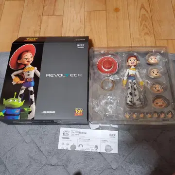 제시! 토이스토리 REVOLTECH 피규어