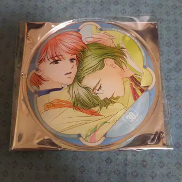 멀리 있는 시간 속에서 2 후지와라 유키타카 그라테 아크릴 코스터