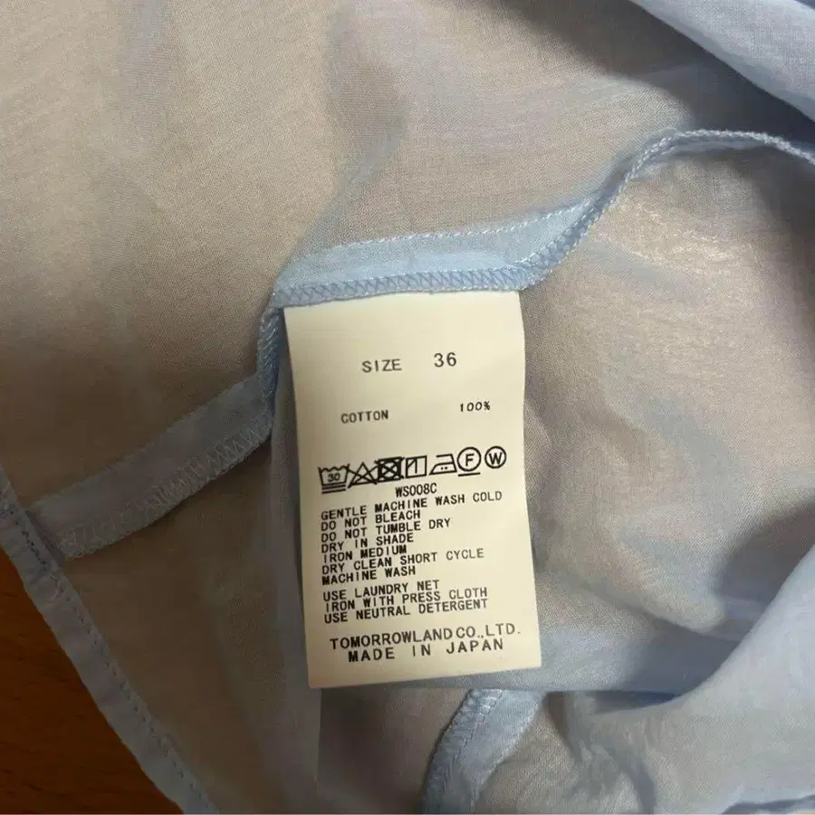 8번째 상품 이미지