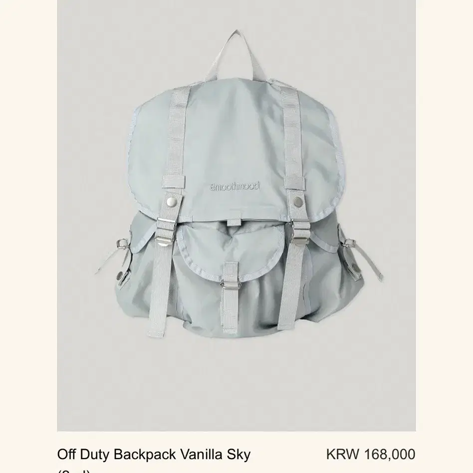 ★Smooth Mood★Off Duty Backpack★Peanut Butter_Vanilla Sky Off Duty Backpack Peanut Butter (2nd) - Smooth Mood