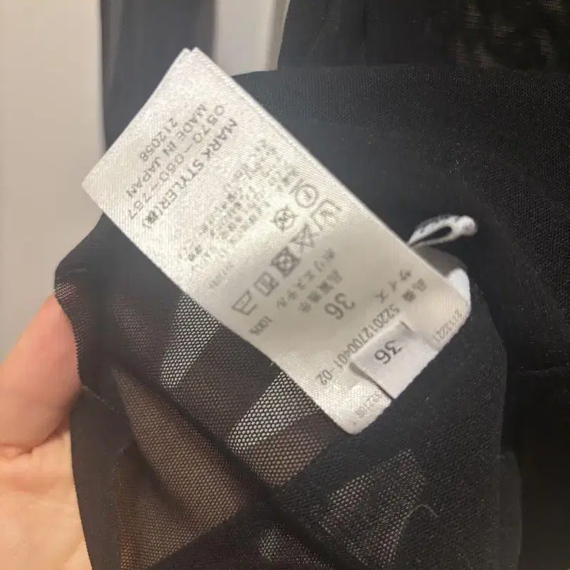 6번째 상품 이미지