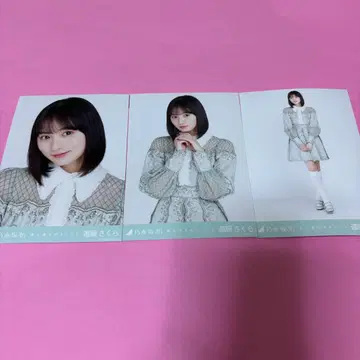 노기자카46 엔도 사쿠라 브로마이드 나는 나를 좋아하게 될 거야 컴프
